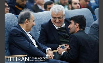 همایش ملی دیپلماسی و فرصت های هیدروپلیتیک غرب آسیا 34