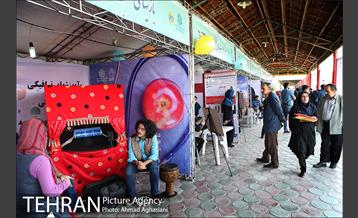 افتتاح دهکده سلامت بوستان رازی 30