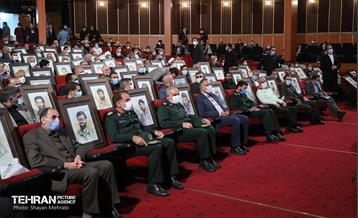 ششمین سالگرد سردار شهید «حسین همدانی» 3