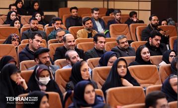 اختتامیه دوره‌های روابط عمومی الکترونیک 17