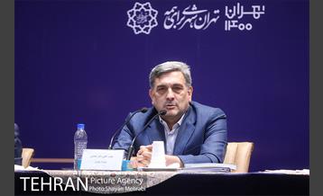 نشست خبری شهردار تهران 40