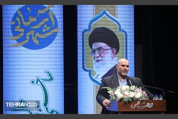 هفتمین نشست‌ هم‌اندیشی شهر آرمانی 19