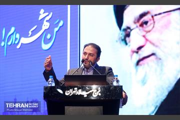 گردهمایی سفیران طرح بودجه‌ریزی مشارکتی 5