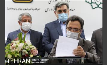 مراسم افتتاحیه نمایشگاه دستاوردهای طراحی و ساخت در حوزه حمل و نقل ریلی 19