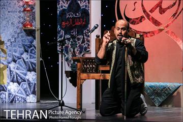 چهارمین شب از سوگواره شعر "بر آستان اشک" در فرهنگسرای اندیشه 22