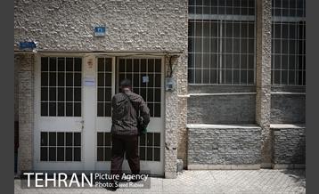 شورای کتاب کودک  2