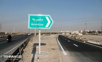 اینجا کارگاهه؛ منطقه پانزده 12