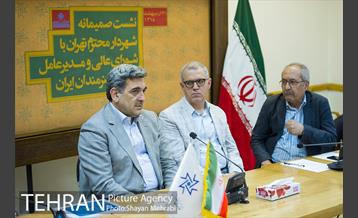 نشست صمیمانه شهردار تهران با شورای عالی و مدیرعامل خانه ی هنرمندان ایران 13