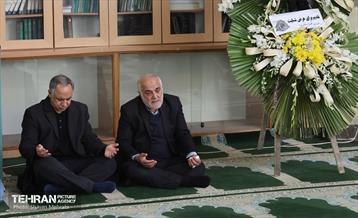 مراسم ترحیم زنده‌یاد محمدهادی چمران 6