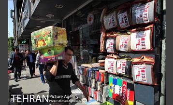 خیابان ملت، بازار بورس تزئینات اتومبیل 6