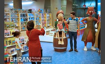باغ کتاب تهران 34