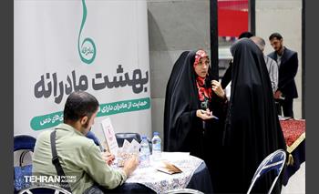 آیین اختتامیه بوت‌کمپ «هم‌آرا» با رویداد «حل مسائل خانواده تهران» 27