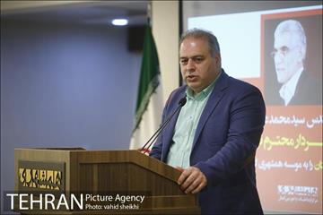 بازدید شهردار تهران از موسسه مطبوعاتی همشهری  17