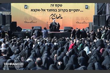 عزاداری شهادت امیرالمومنین (ع) در میدان امام حسین (ع) 61