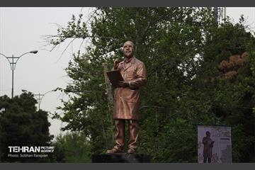 مراسم رونمایی از تندیس شهید دکتر مصطفی چمران  10