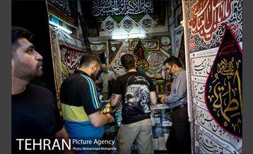 بازار سیاهه فروشان در آستانه محرم 38