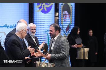 هفتمین نشست‌ هم‌اندیشی شهر آرمانی 16