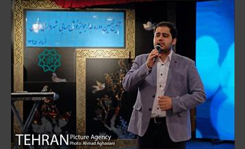 آیین نهمین دوره اهدای جوایز خوش حسابی شهرداری تهران 34