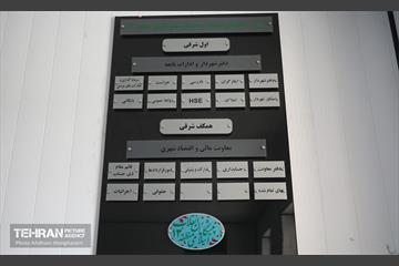 اینجاکارگاهه؛ منطقه 13 52
