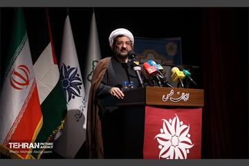 همایش حمایت از حزب‌الله و جبهه مقاومت 36