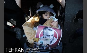 آیین تشییع «سردار شهید قاسم سلیمانی» -5 30