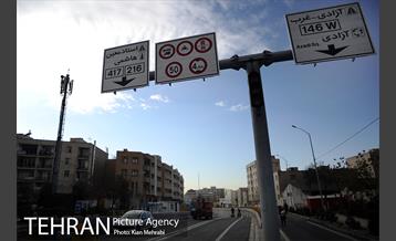 زیرگذر استاد معین قبل از افتتاح 26