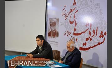 نشست ادبی شب های شعر با حضور محمد علی بهمنی در نگارستان شهر 10