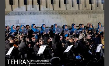 سمفونی ایثار و مقاومت در میدان مشق 29