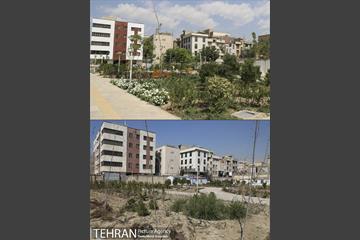 منطقه 7 در گذر زمان 15