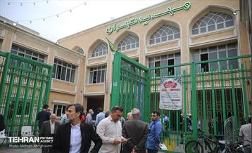 نماز عید فطر در مهدیه تهران 1