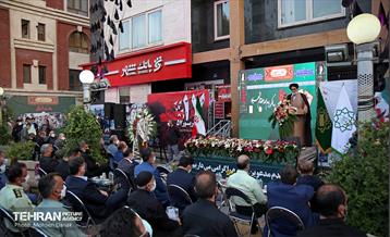 آیین گرامیداشت شهدای ۱۷ شهریور 17