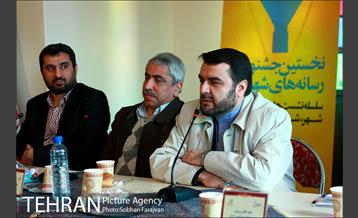 چهارمین نشست شهر ، شهروند و رسانه 13