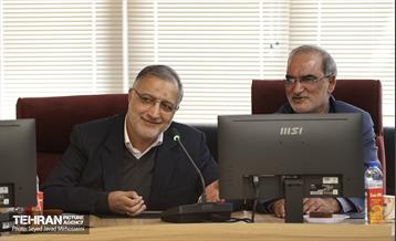 مراسم گرامیداشت روز استکبارستیزی  43