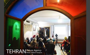 نشست تخصصی "زن و سلامت" 15