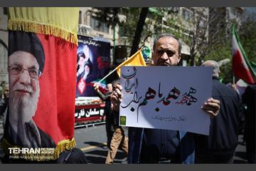 اجتماع مردمی در اربعین رهبر شهید انقلاب - 2 35