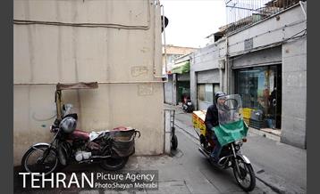 محله سرچشمه 4