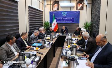 دومین جلسه قرارگاه اجتماعی کلانشهر تهران 2