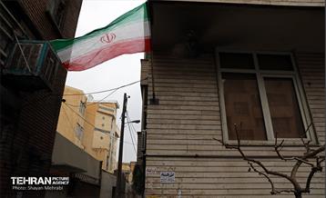 تهران به رنگِ پرچم افتخار 9