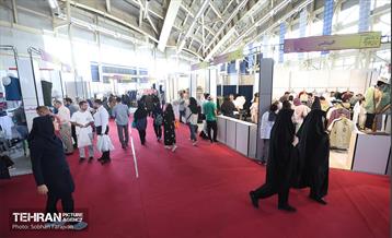 بیست و سومین نمایشگاه «زنان وتولید ملی» 30