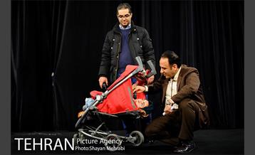 جشن ویژه شب یلدا در برج میلاد  20