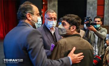 آیین گرامیداشت روز جهانی معلولان 11