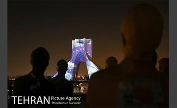 ویدیومپینگ اولین سالگرد درگذشتگان پرواز ۷۵۲ هواپیمایی اوکراین 1