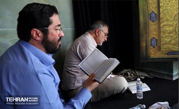 حضور شهردار تهران در کربلای معلی در روز عرفه