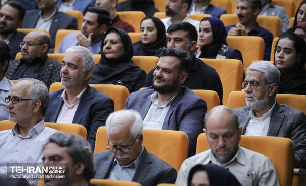 اختتامیه هفدهمین جشنواره بین المللی پژوهش و نوآوری در مدیریت شهری 33