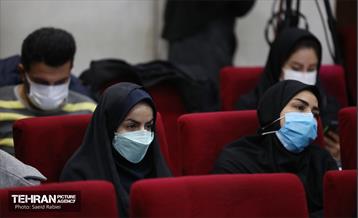 سومین روز از نخستین رویداد ریحانِ شهر 8