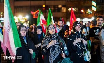صد و نود و ششمین شب تجمع مردم تهران