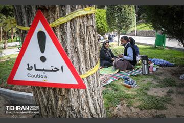 روز طبیعت در پارک ساعی و حاشیه اتوبان مدرس  27