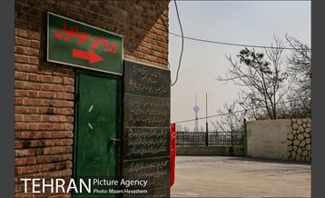 آستان مقدس امامزادگان عینعلی و زینعلی 21