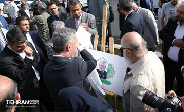 آیین نام گذاری میدان دانشگاه علوم تحقیقات به نام دانشمند هسته ای شهید محمدمهدی طهرانچی 11