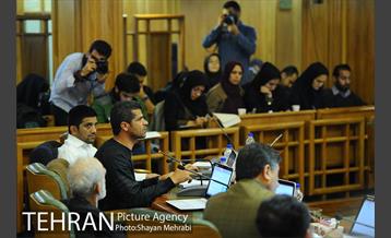 سیصد و دهمین جلسه علنی شورای اسلامی شهر تهران  33